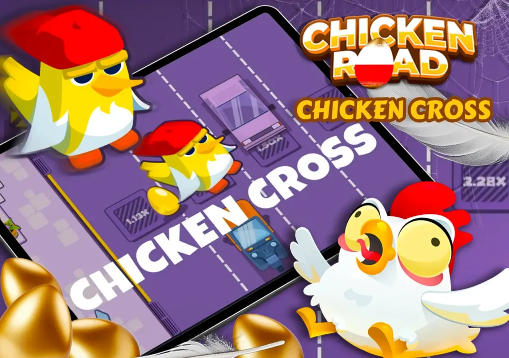 Chicken Cross to prosta, ale wciągająca gra od Upgaming.